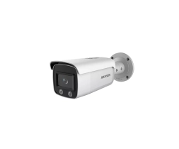 Камера видеонаблюдения Hikvision DS-2CD2T47G2-L(C)